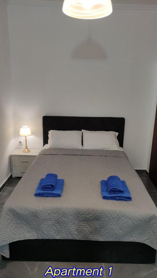 Keti's Apartamento