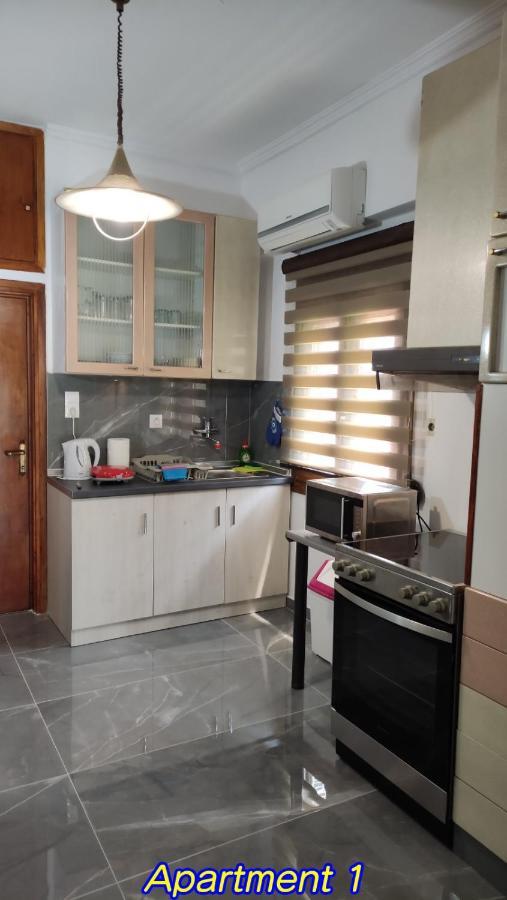 Apartamento Keti's