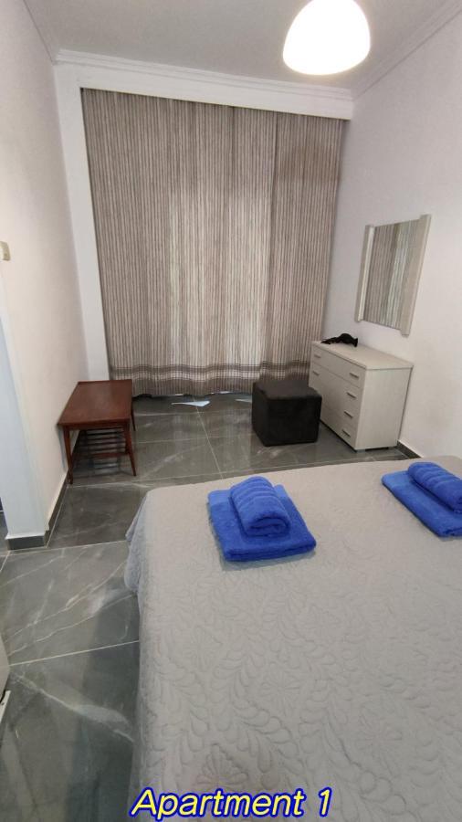 Keti's Apartment