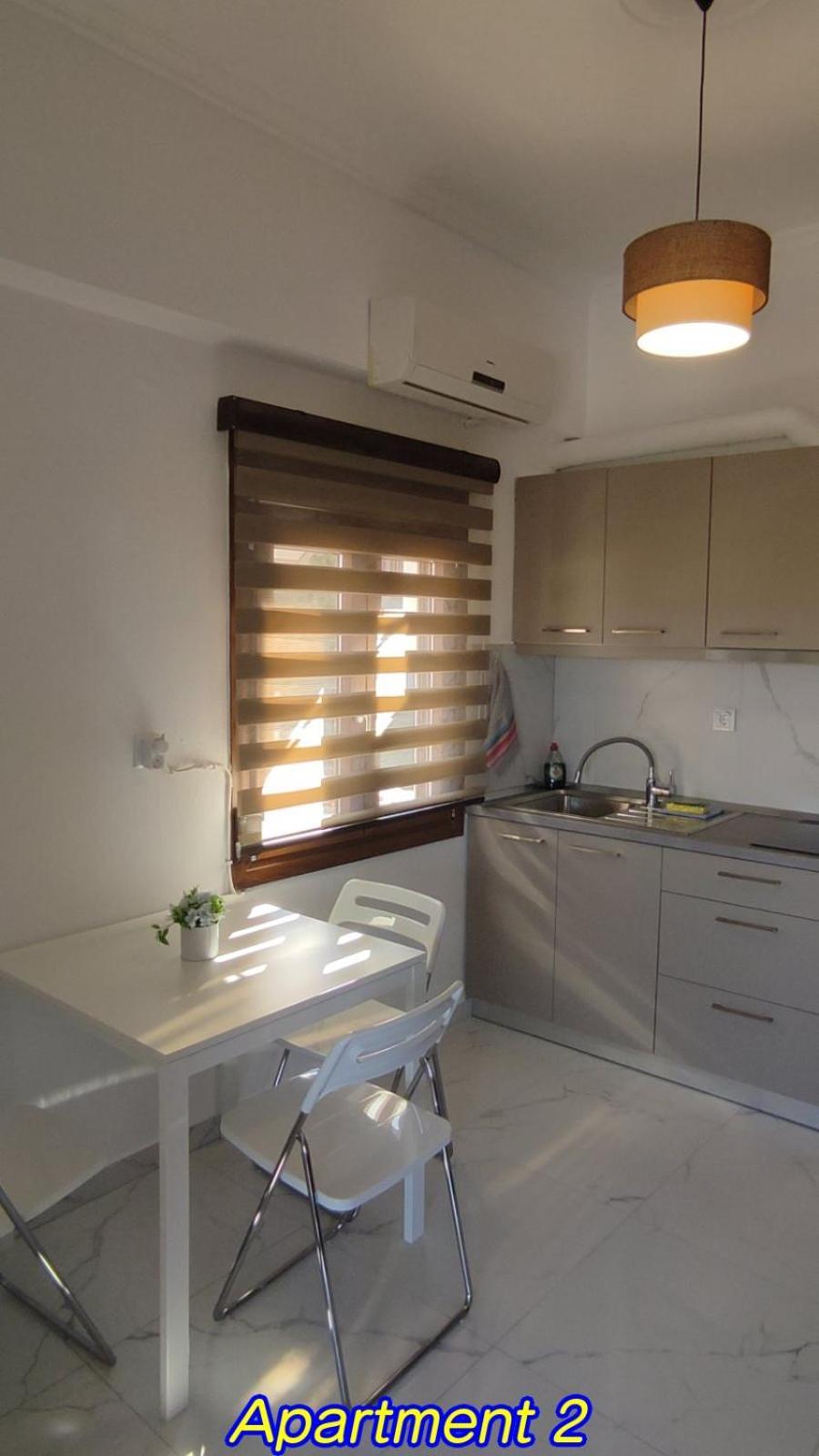 Keti's Apartamento *