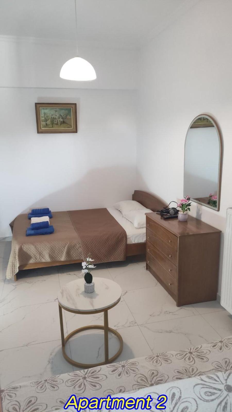 Keti's Apartamento *