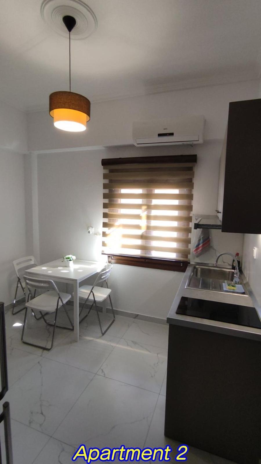 Keti's Apartment